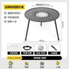 Mesa para Preparo de Chá e Churrasco de Uso Duplo Elétrica e a Carvão, Fogareiro a Carvão, Grelha Doméstica, Lareira Interna, Fogareiro a Carvão para Churrasco de Jardim