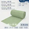 Paño de limpieza desengrasante para cocina, toalla antibacterial reutilizable fácil de rasgar, doble uso para húmedo y seco, paño para lavar platos