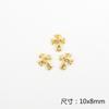 Accesorios Metálicos de Aleación Sellados para Manualidades DIY de Resina y Cristal Hechas a Mano, Decoraciones de Animales, Peces, Flores Marinas, Productos Terminados