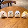 Boneca Hamster Desenho Animado Pingente de Bolsa Fofo Pequeno Presente Casal Bolsa Pendurada Chaveiro de Pelúcia Atacado