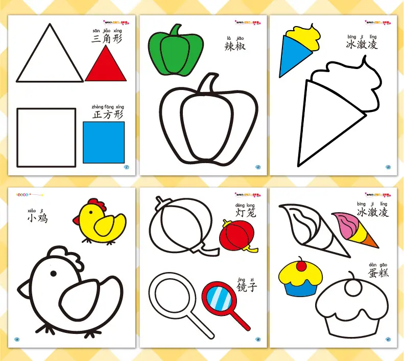 入门2.jpg