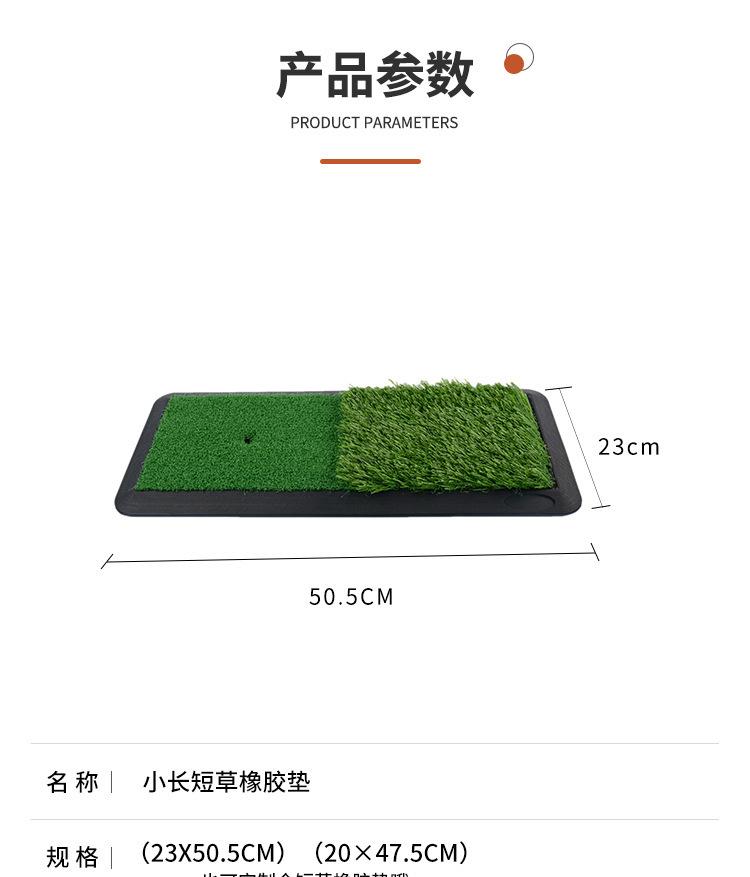 详情-03.jpg