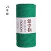 Hilo de algodón hueco 2mm grosor medio hilo de lino de algodón tejido a mano diy ganchillo sombrero hilo envolvente coreano redondo Hebra