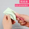 Nuevo Producto Tijeras para Hilo KangFeng con Cubierta, Tijeras para Hilo, Tijeras de Pesca en Forma de U de Colores, Herramientas para Punto de Cruz DIY