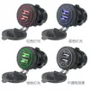 Cargador de modificación para coche USB dual QC3.0+TYPE-C superventas transfronterizo cargador de teléfono para coche 12-24V