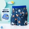 Sunga infantil para meninos maiô pequeno grande para meninos Split Swim Trunks Baby 2024 Novo maiô de verão