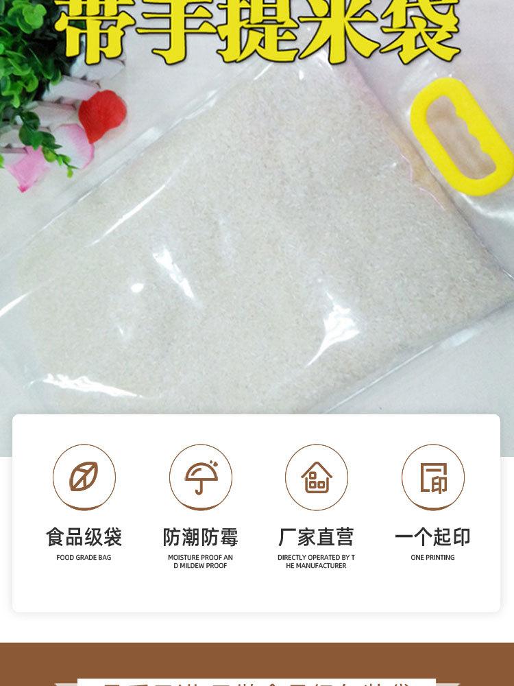 详情页_03.jpg
