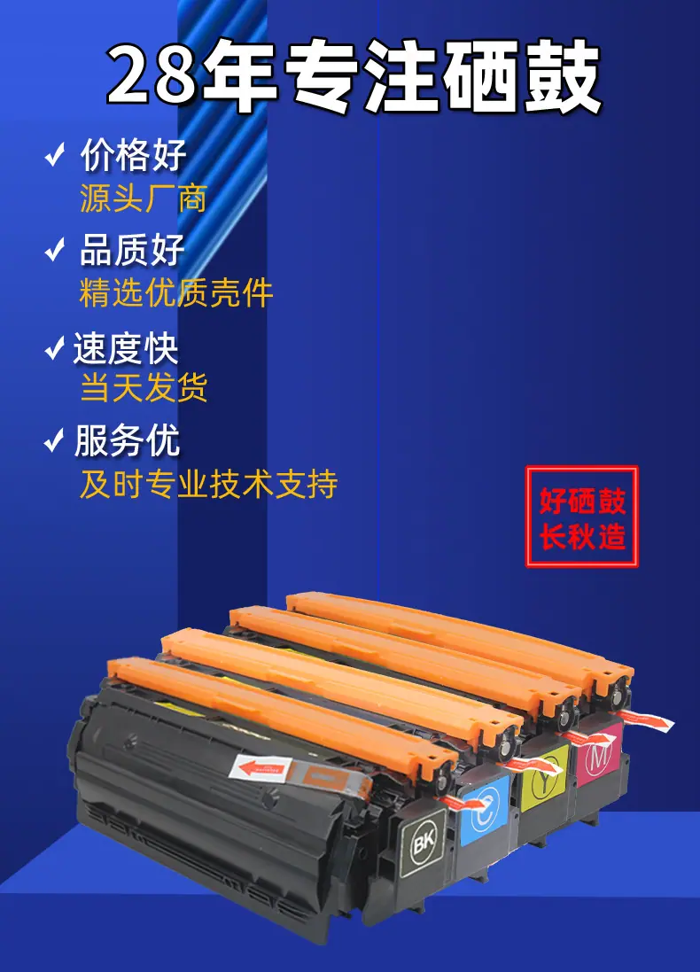 详情页01.jpg