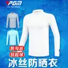 Ropa de Protección Solar para Hombre Pgm, Cuello Alto, Secado Rápido, Fresca y Transpirable, Anti-UV, Suministro Exclusivo Transfronterizo para Golf Manga Larga