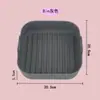 Nuevo Amazon en stock Olla de Silicona para Freidora de Aire Sartén para Hornear Cuadrada Esterilla para Hornear Freidora Utensilios de Cocina