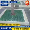 Rejilla de fibra de vidrio personalizada para pasarelas de aislamiento de subestaciones, rejilla para piso de lavaderos de autos, paneles de rejilla de fibra de vidrio