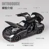 Modelo de Coche de Aleación a Escala 1/32 con Sonido y Luz, Modelo Realista de Coche Deportivo para Niños, Recomendado por Cajas Sorpresa de Tiktok