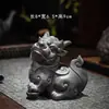 Pet de Chá de Argila Roxa Pixiu da Sorte Pode Criar Chá Brincar Mesa de Chá Mesa de Chá Decorativo Acessórios de Conjunto de Chá Kirin Boutique Enfeites para Casa
