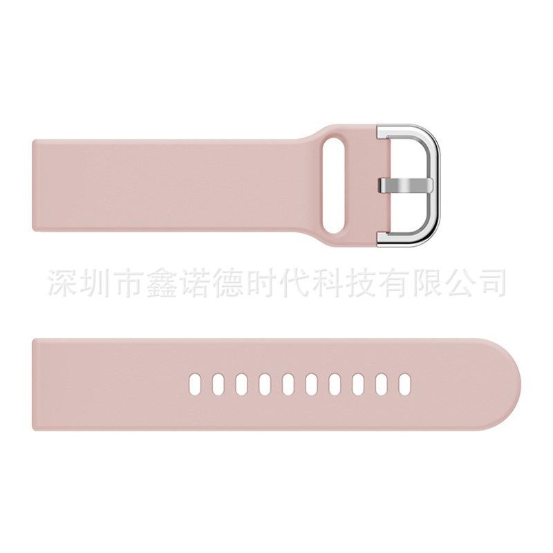 粉色 (1)