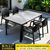 Mesas y sillas de exterior Mojia, patio de jardín, mesa de losa de roca, muebles de exterior a la intemperie, sillas de ratán sintético, adecuadas para casas de huéspedes y villas, para uso recreativo