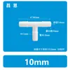 Conector T para mangueira plástico torneira encaixe pagoda união conector rápido resistente a alta temperatura conexão material PP peça T