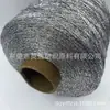 Em estoque fio oco de ouro e prata fio oco de seda dourada brilhante fio para bolsa de crochê carretel grande fio especial atacado de fábrica