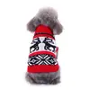 Roupas de Cachorro Outono e Inverno Transfronteiriças Suéter Quente Listrado Roupas de Gato Cães Pequenos e Médios Meiqi Pet Clothes
