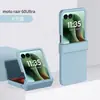 Novo Produto Adequado para Capa de Celular Motorola Moto Razr70 Razr60Ultra Skin-Feel Fosco Capa Protetora de PC
