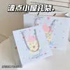 Libro Rojo Explosiones Bolsa de Regalo Día del Niño Bolso de Cartón Rígido Sentido Avanzado Regalo de Cumpleaños Bolsa de Papel Logo