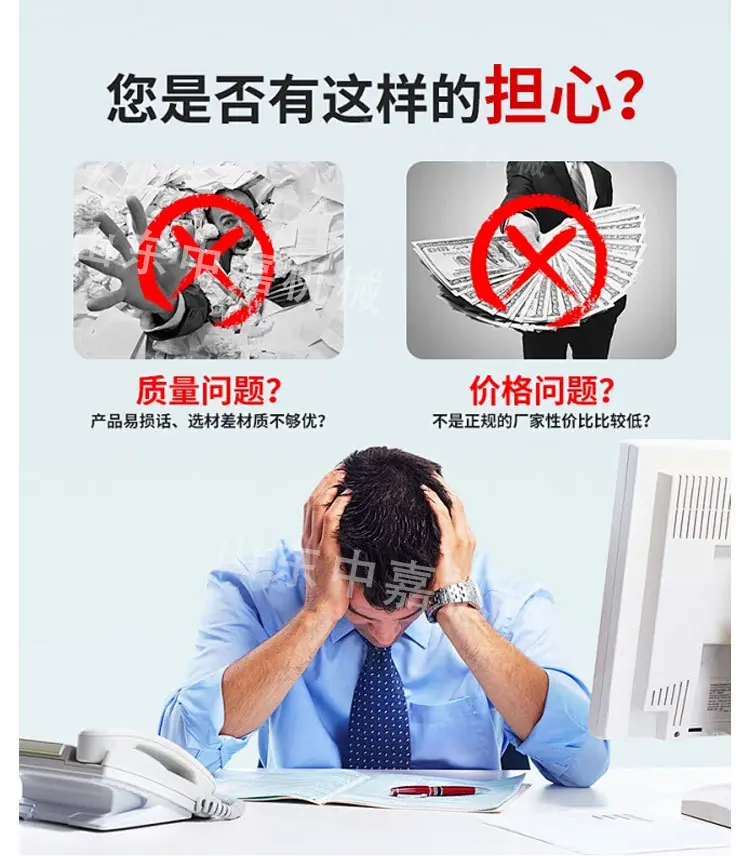 气钻水井钻机详情页_04.jpg