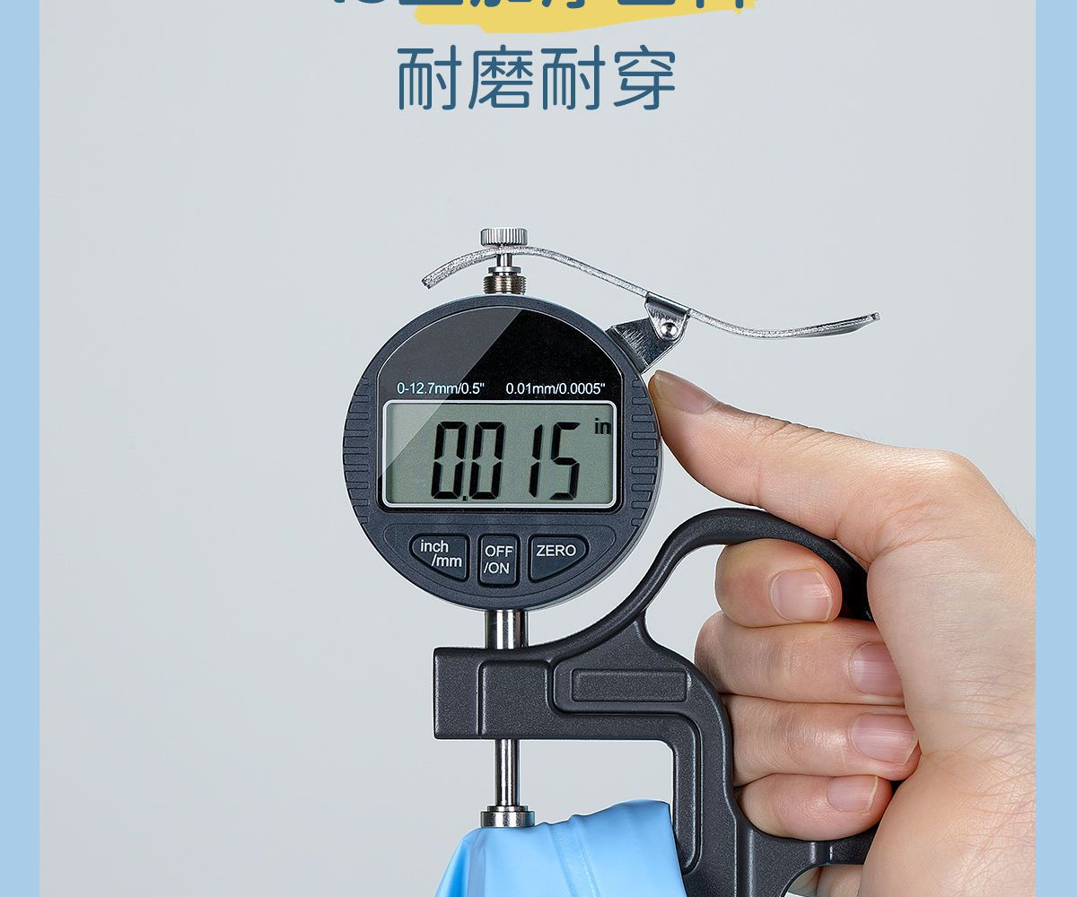 儿童详情-15.jpg