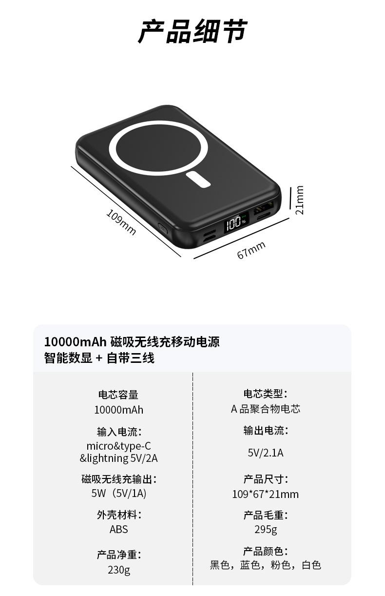 IS-DX126 (1).jpg