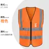 Chaleco Reflectante Personalizado Ropa de Trabajo con Logo Impreso para Ciclismo Nocturno al Aire Libre Seguridad Vial Ropa de Trabajo Chaleco de Conducción Jinete