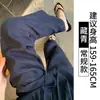 Calça Wide Leg de Algodão e Linho Azul Marinho para Mulheres, Novo Estilo Primavera/Verão 2026, Cintura Alta, Emagrecimento, Solta, Casual, Perna Reta Relaxada, Comprimento no Chão