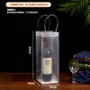 Bolsa de hielo transparente de PVC, bolsa de hielo para vino, cerveza, hielo, bolsa de plástico para envasar a prueba de fugas, gruesa