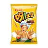 Batatas Fritas Lay's Classic Pacote 70g Sabor Original Batatas Fritas Sabor Tomate Pepino Salgadinhos de Milho Salgadinhos de Lazer
