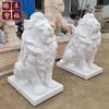 Fabricante de Escultura de Leão de Mármore Branco Estilo Europeu Hui Feng Leão Subindo Leão Deitado Escultura de Leão de Pedra Ocidental para Entrada de Villa e Banco