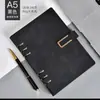 Caderno de Folhas Soltas A5B5 Livro de Atas Destacável com Fivela Bloco de Notas de Trabalho Logo Imprimível Criativo Tendência