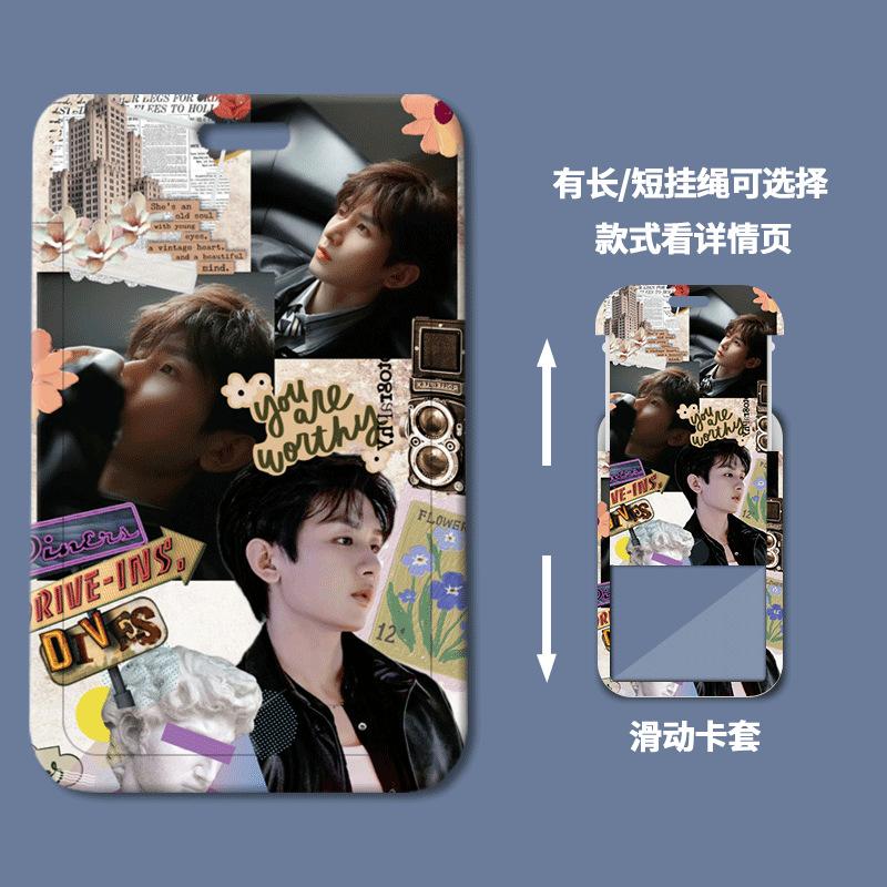 KT1309268N成毅_0