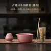 Set Vintage de Matcha de Cuatro Piezas Accesorios Japoneses de Cerámica para Ceremonia del Té Herramientas para Remover Tazón de Té Batidor de Matcha Soporte