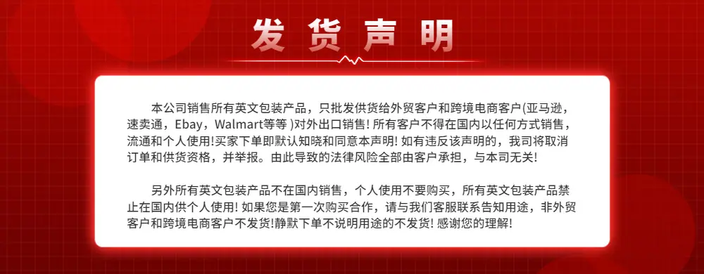 乾际 (1)