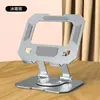 Soporte para Tablet PC de Metal Completo Giratorio 360°, Soporte Plegable de Escritorio para Teléfono Móvil, Portátil Telescópico Giratorio para Tablet