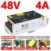 Módulo regulado de CC de 220 a 5v12v24v36v48v Caja de fuente de alimentación conmutada Adaptador Transformador 20a5a volt
