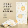 Toalha de Praia com Flores Absorvente para Natação Secagem Rápida Toalha de Banho Amazon Esportes ao Ar Livre Toalha de Suor Fábrica de Origem Toalha de Fitness