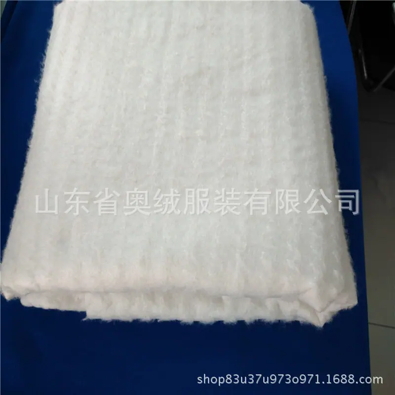 蚕丝竹纤维针刺棉2