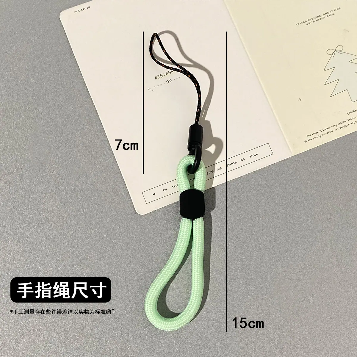 1尺寸.jpg