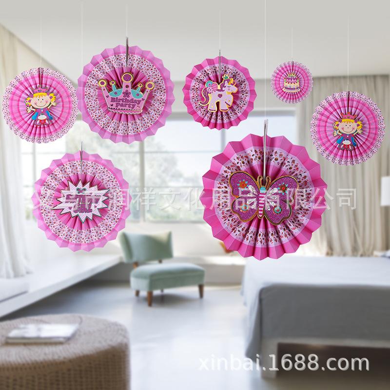 QQ图片20181115095030