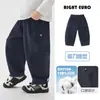 Pantalones Casuales Tipo Cimitarra de Algodón Puro para Niños Europeos Otoño 2026 Nueva Ropa Infantil Niños Bebé Niño Pequeño Estilo Primavera Otoño Moderno