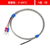 Sonda Termopar Tipo K Termopar Sonda de Temperatura Simple Tipo E Cable Sensor de Temperatura Tipo Aguja Sensor de Temperatura Pt100