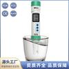 Purificador de Agua Detector de Iones Negativos Pluma Rica en Hidrógeno Pluma de Prueba de Hidrógeno Reductor Oxidante Tester de Hidrógeno Portátil