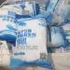 Sal de Agua Blanda, Sal Industrial, Cloruro de Sodio, Agente Regenerador de Resina de Intercambio Iónico, Sal Especial para Purificación de Máquinas de Agua Blanda, Sal Suavizante