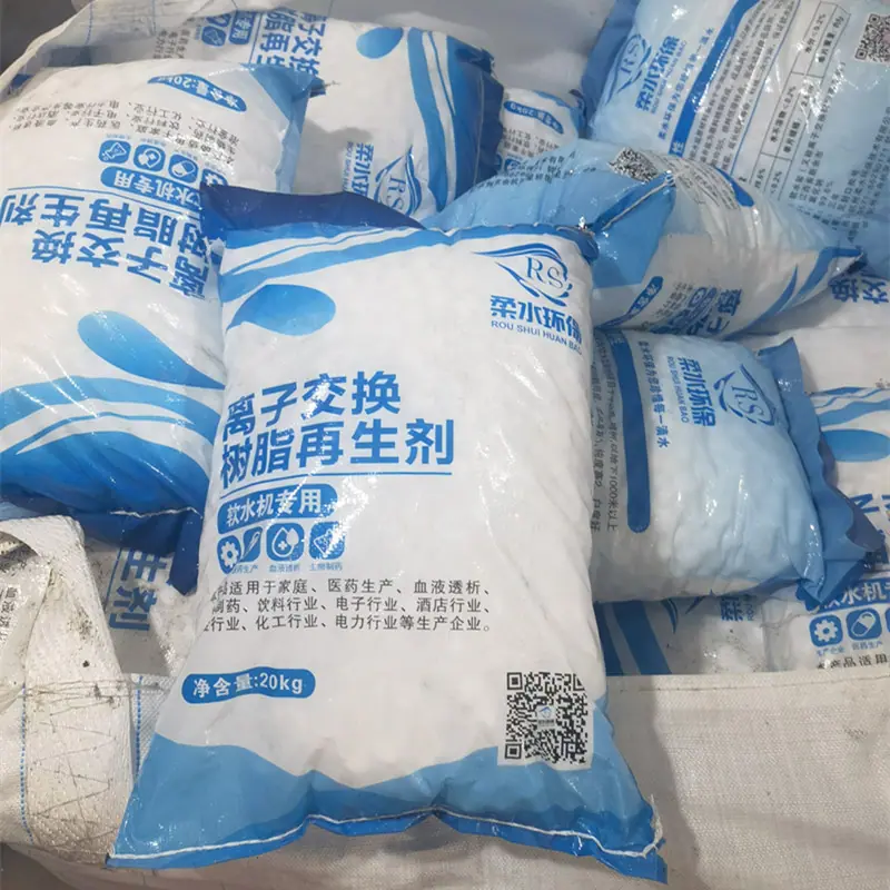 微信图片_20220418135831_副本