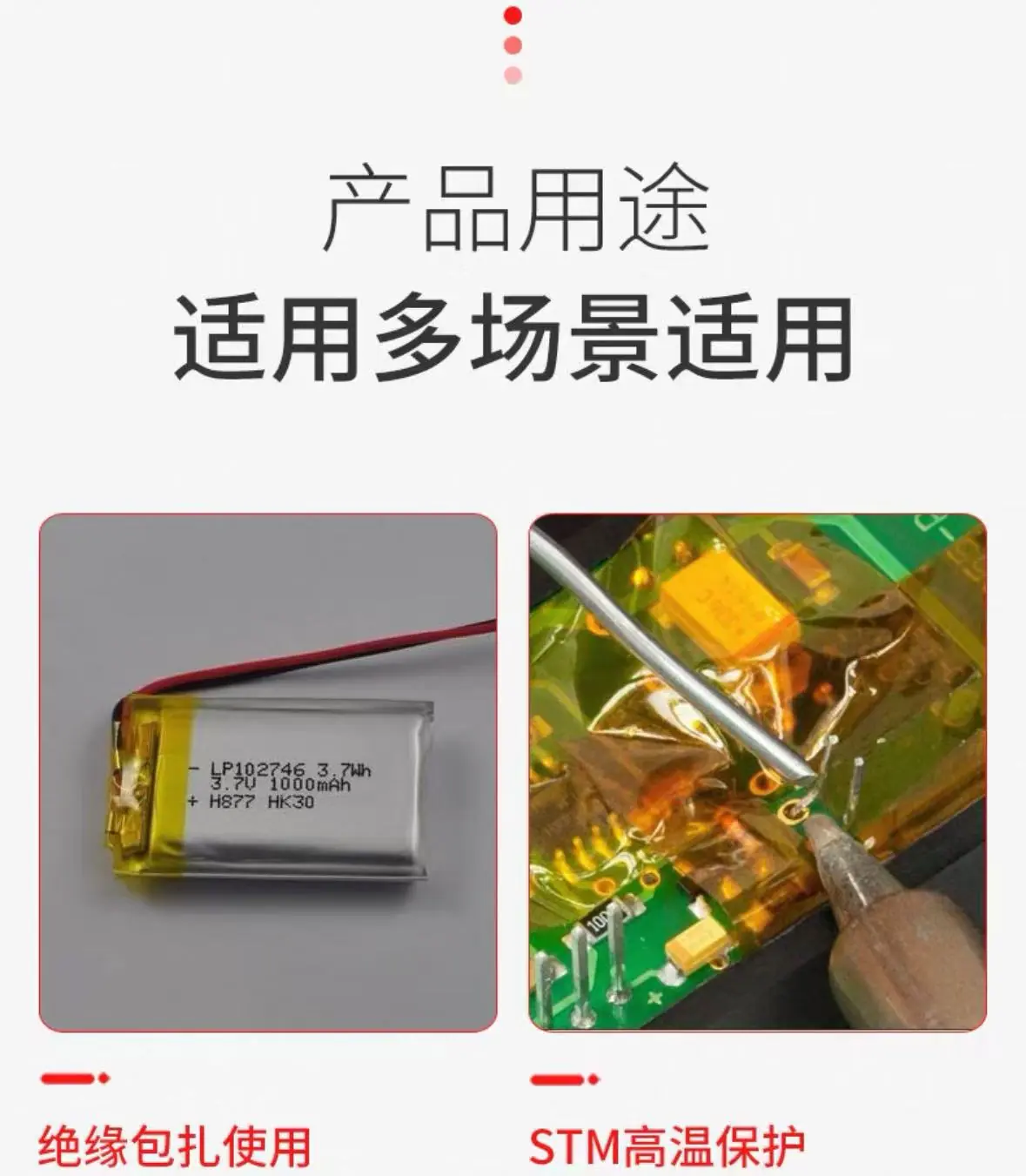 茶色胶带8