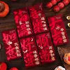 Nuevo Sobre Rojo Personalizado Creativo de Tapa Dura Esmerilado con Estampado Dorado para el Año Nuevo, Bolsita de Sobres Rojos de la Suerte al por Mayor