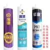 300ml Cola de Vidro Transparente Branco Porcelana Cola Resistente ao Tempo Cola de Vidro Lanlin 793 Cola de Vidro Silicone Neutro Cola de Vidro